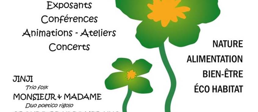 la petite graine affiche